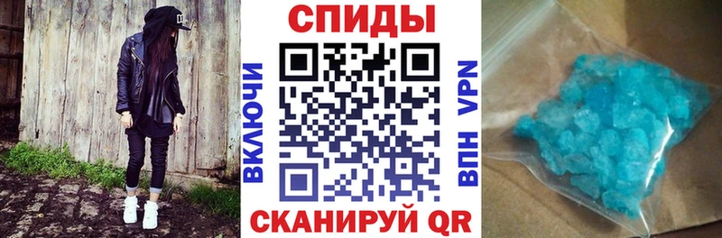 кракен ТОР Партизанск Амфетамин Розовый