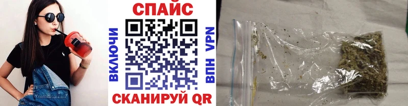 сколько стоит  Партизанск  Бутират 1.4BDO 