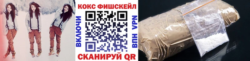 Cocaine 98% Партизанск