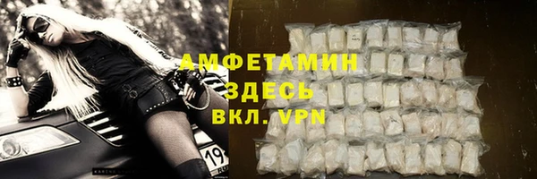 дмт Абинск