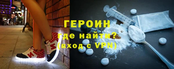 мефедрон мука Абдулино
