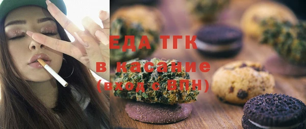 амфетамин Алексин