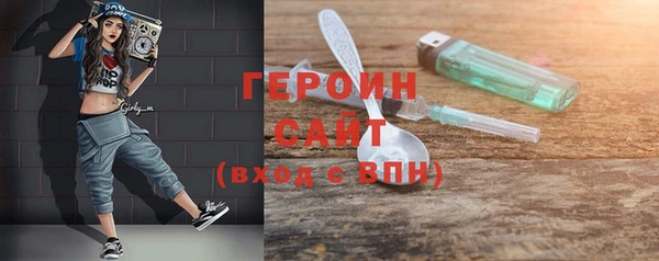 дмт Абинск