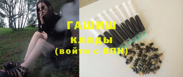 стафф Алзамай