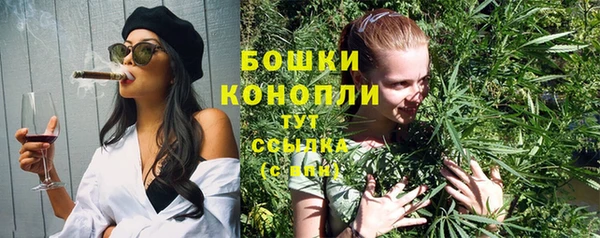мефедрон мука Абдулино