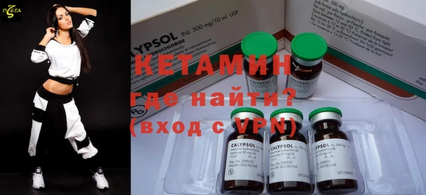 амфетамин Карпинск