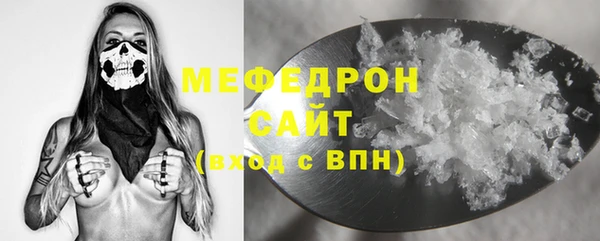 кокс Абаза