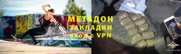 стафф Алзамай