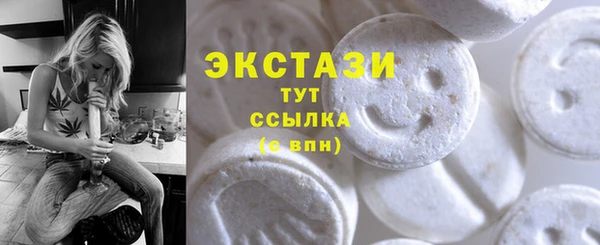 дмт Абинск
