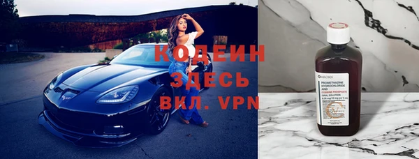 кокаин колумбия Касимов