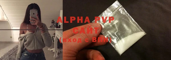 дмт Абинск