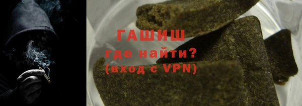 дмт Абинск