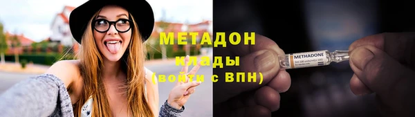 кокс Абаза