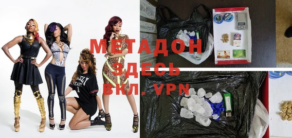 дмт Абинск