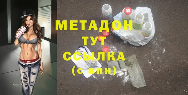 2c-b Карталы