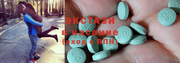 мефедрон мука Абдулино