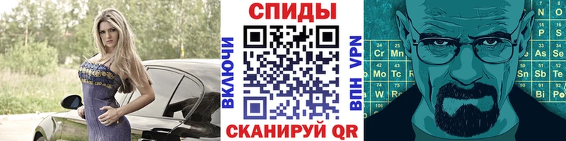нарко площадка официальный сайт  Партизанск  МЕТАМФЕТАМИН мет  hydra зеркало 